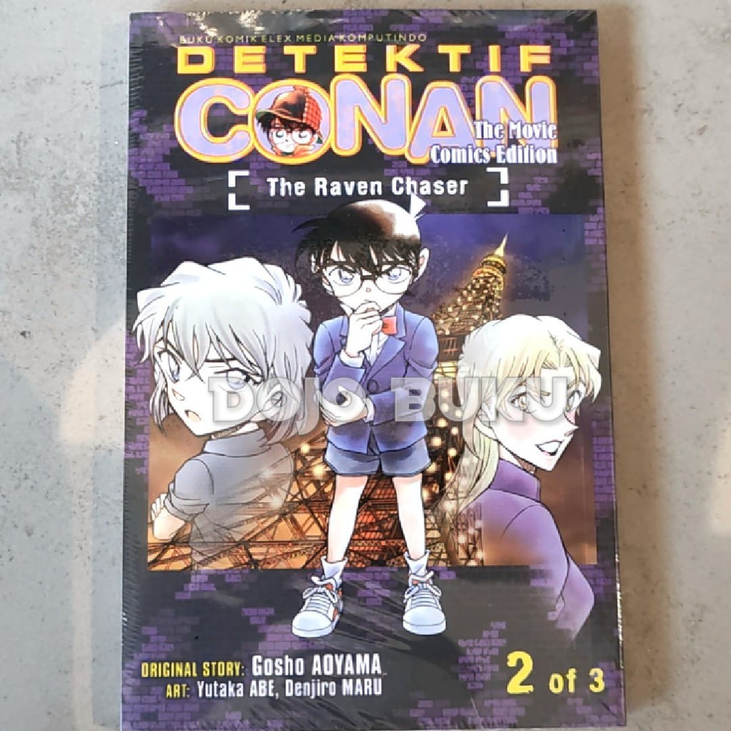 Komik Detektif Conan The Movie : The Raven Chaser by Aoyama Gosho