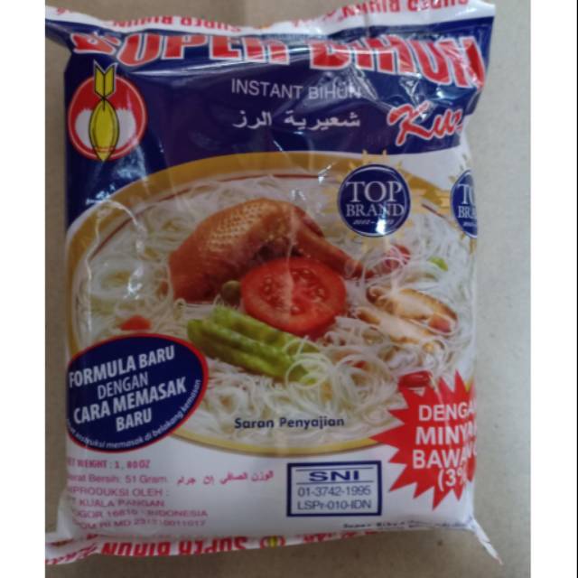 

Super Bihun packing Kardus