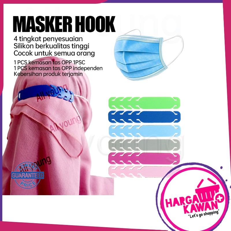 Pengait Masker Silikon Tali Masker Hook Dapat Disesuaikan Hindari Sakit Telinga Perlindungan (b66k)