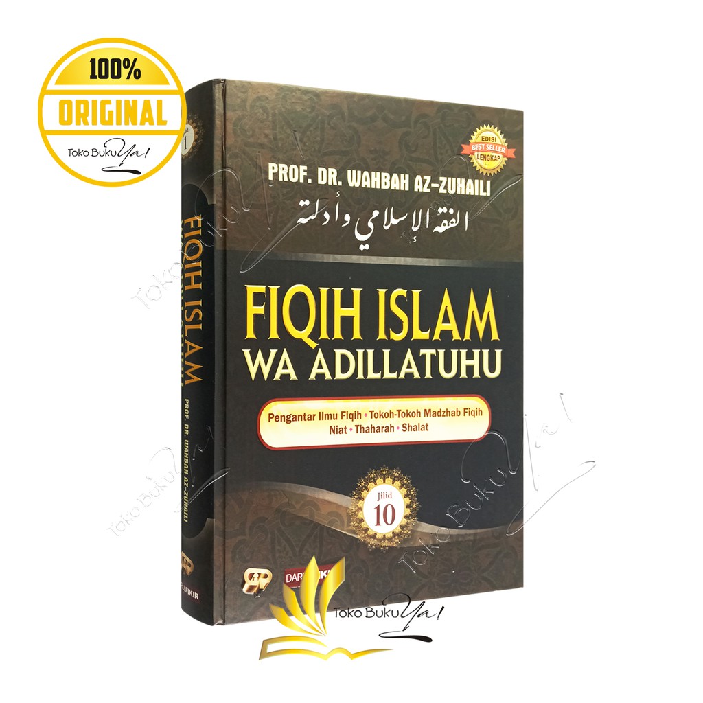 Fiqih Islam Wa Adillatuhu Jilid 10 - Gema Insani Press
