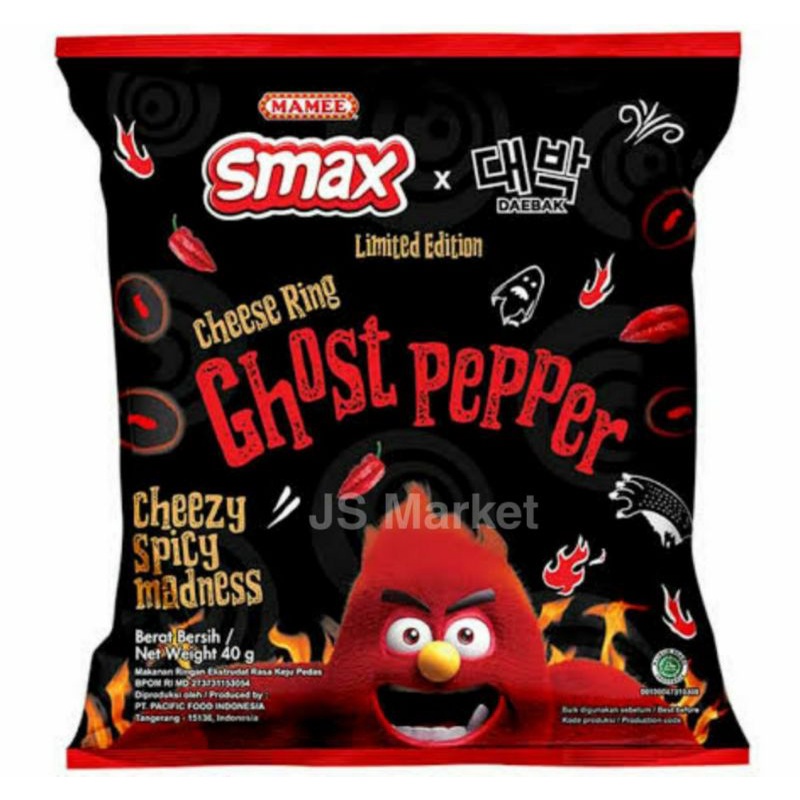 

GHOST PEPPER SMAX CHEESE RING 40GR