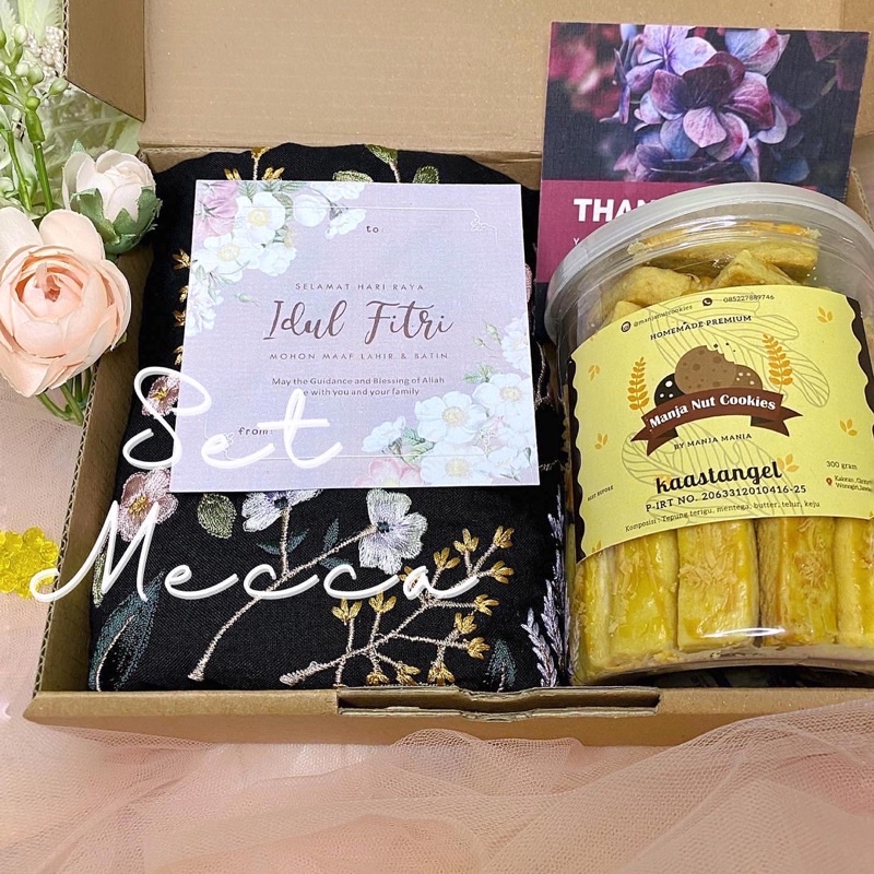

Al-Fitr Hampers (Mecca)