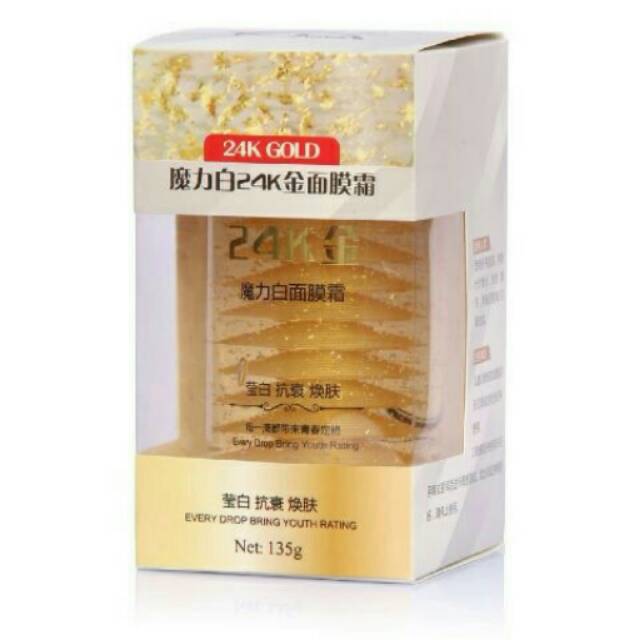 SERUM WAJAH GOLD 24K