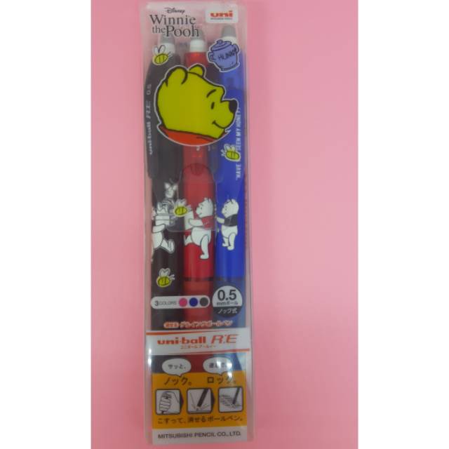

Pen pooh ajaib set