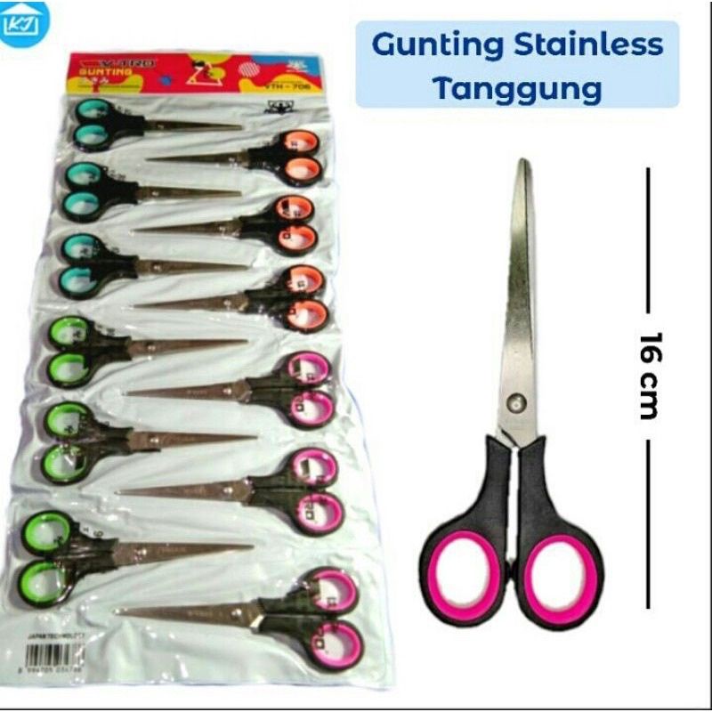 

Gunting Exsis/ Gunting EX-04/ Gunting Serba guna/ Gunting kertas/ Gunting Kain