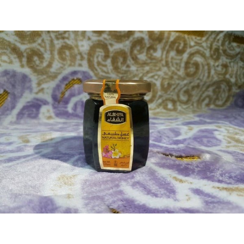 

madu ashifa kecil