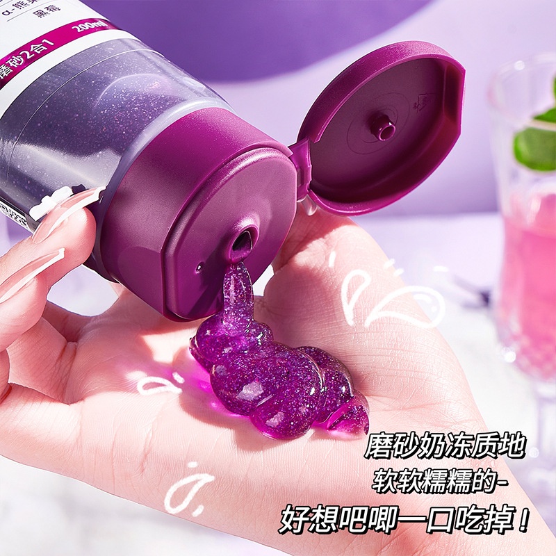 Exfoliating Gel Blackberry 200g Body Scrub Eksfoliasi Kulit Mati Exsfoliasi 200 ML [Tube]