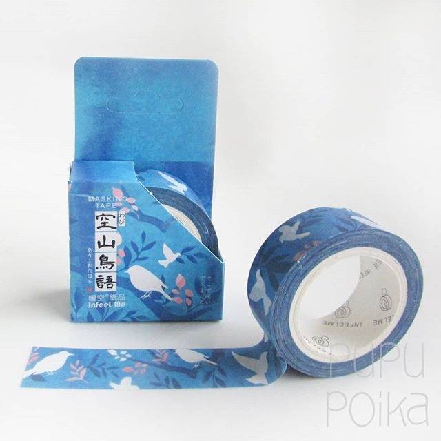 

Washi Tape / Masking Tape Kyoto Series i : kotori (little birds)⁣⁣