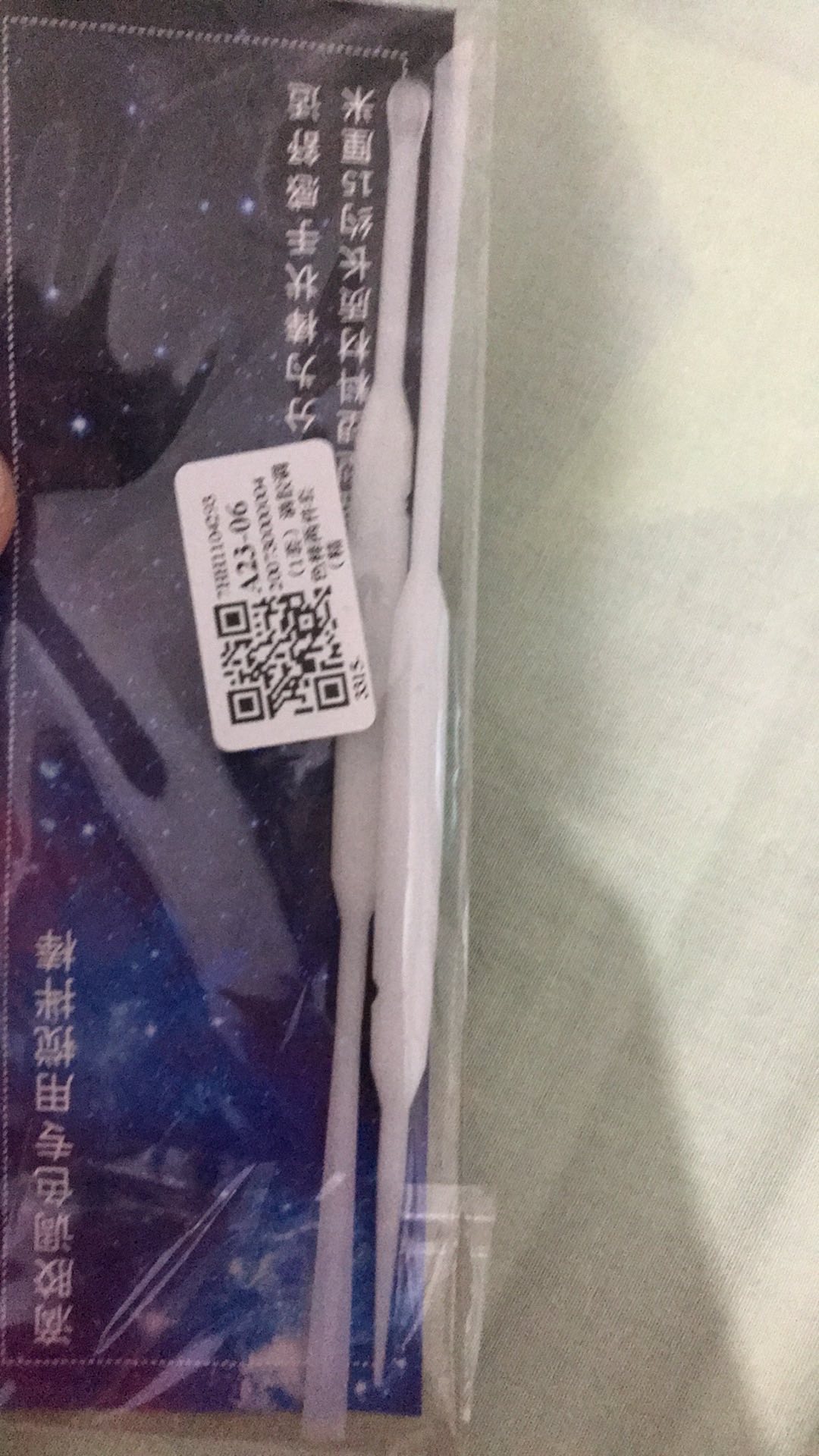 Inf Inf ✿ 2pcs Sendok Resin Silikon Untuk Membuat Perhiasan Diy