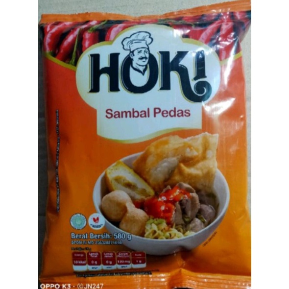 

saos sambal hoki