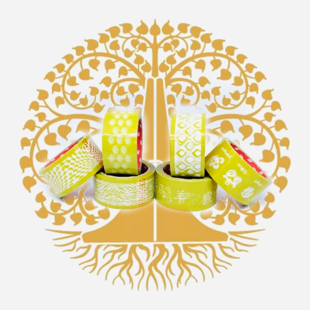 LAKBAN BATIK / LAKBAN MOTIF / LAKBAN PRINTING / LAKBAN SECURITY 4T