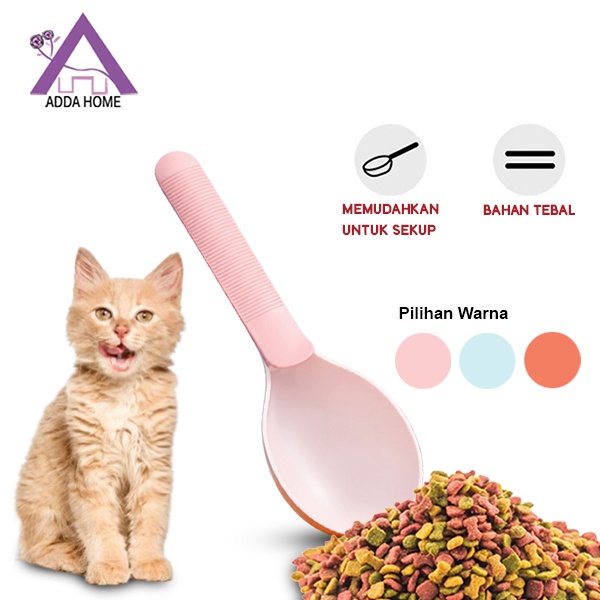 Adda Home - Sendok Serok Sekop Makanan Anjing Kucing Kelinci Dogfood Catfood Scoop 22x7.8cm