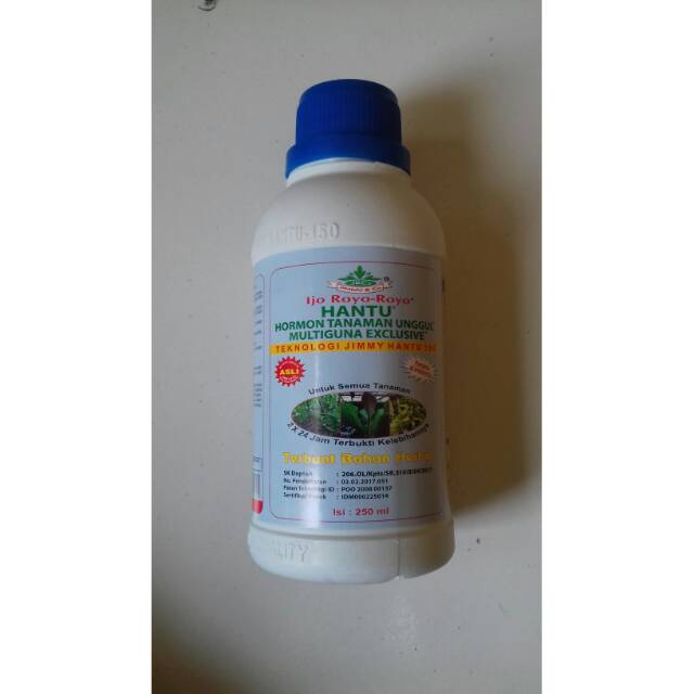 Hantu Ratu Biogen Pupuk NPK Organik
