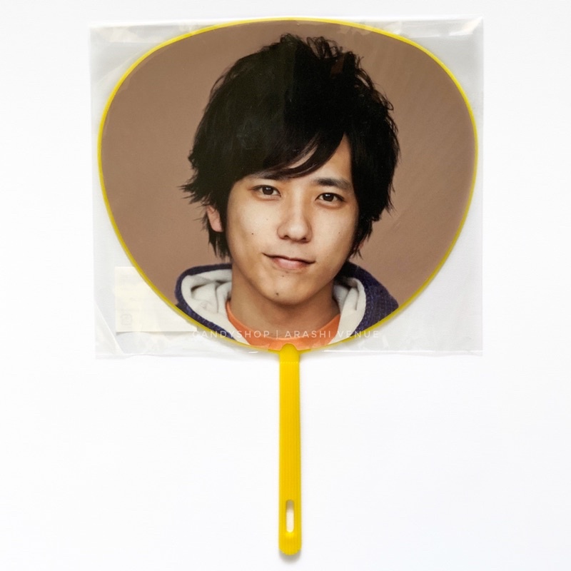 Arashi Love mini uchiwa Ninomiya Kazunari