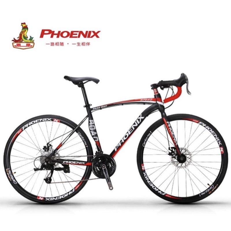 Sepeda Balap Roadbike Phoenix Import 600c gear shimano 21 speed frame baja carbon cicilan kredit new-1