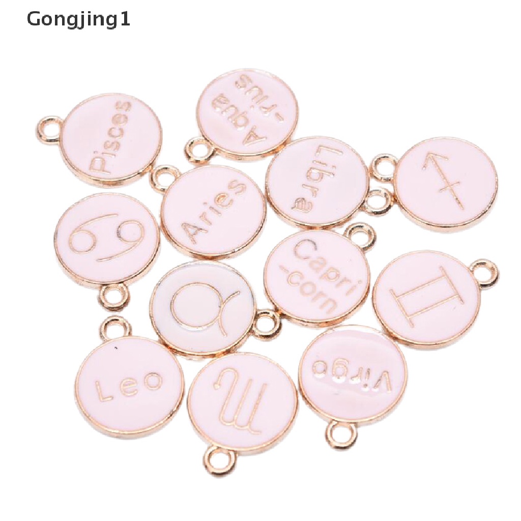 Gongjing1 12Pcs / Set Liontin Enamel Motif Rasi Bintang Untuk Aksesoris Perhiasan