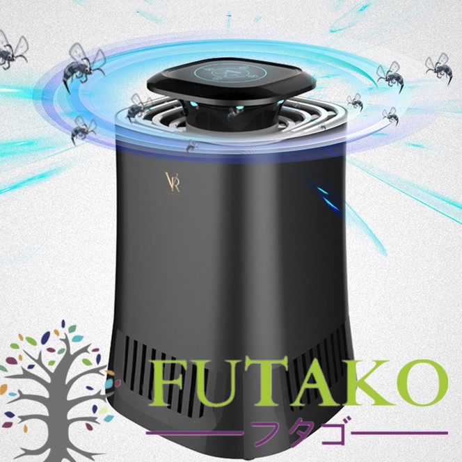 FUTAKO Perangkap Nyamuk Jebakan Lalat Kipas Lampu LED UV Ultraviolet E