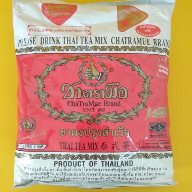 

Thai Tea ChaTramue 400gr