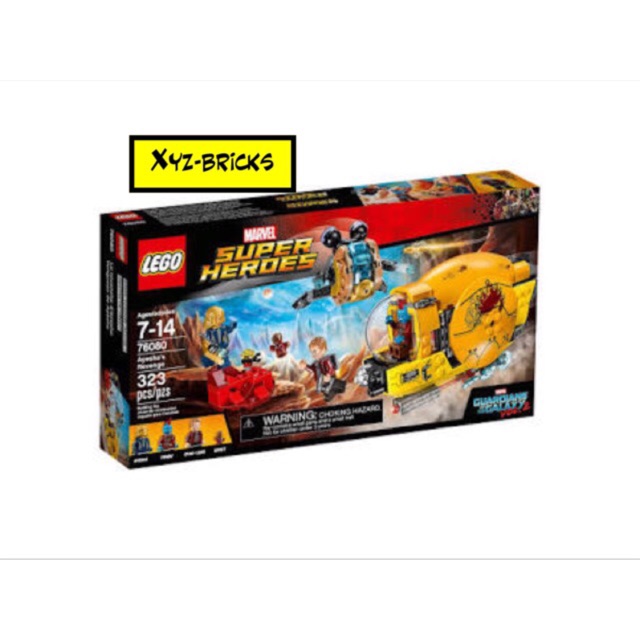 LEGO 76080 - Marvel Super Heroes Ayesha’s Revenge