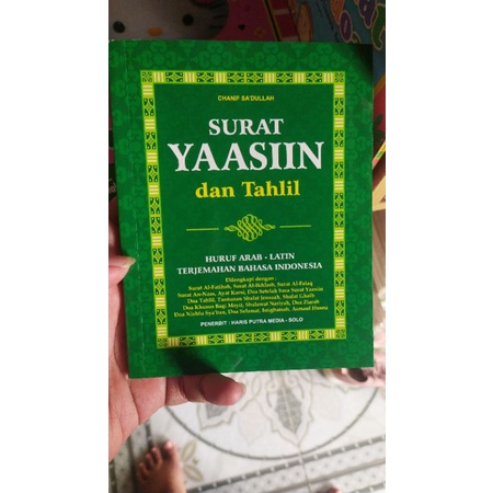 

Buku Yasin