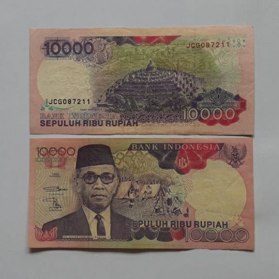 Uang kuno kertas 10000 rupiah Hamengkubuwono tahun 1992