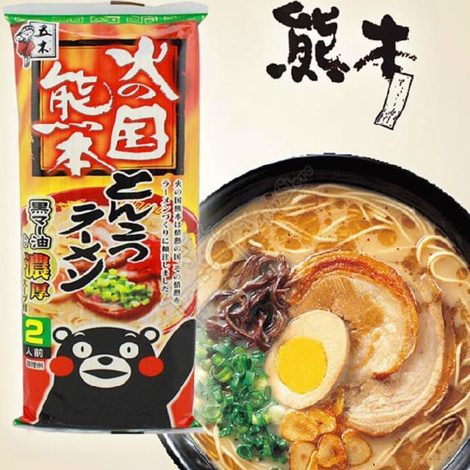 

NON HALAL-Itsuki Hinokuni Kumamoto Tonkotsu Ramen-Premium Ramen Jepang