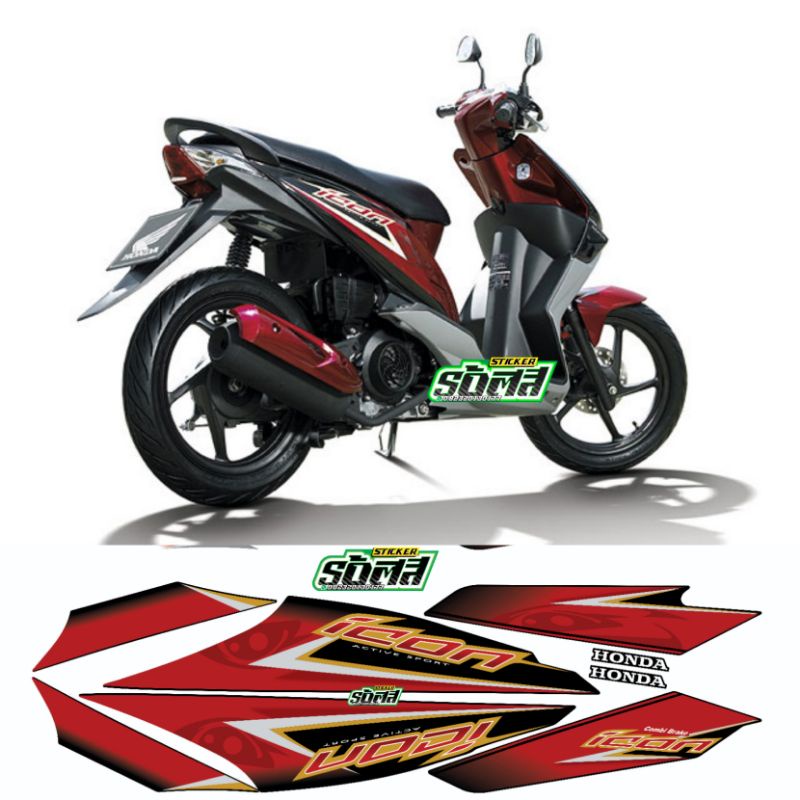 striping icon buat beat karbu