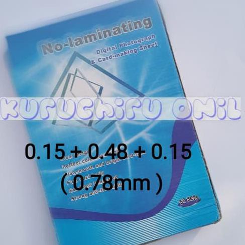 

PVC Sheet ID Card / Kertas PVC ID Card / Bahan ID Card/