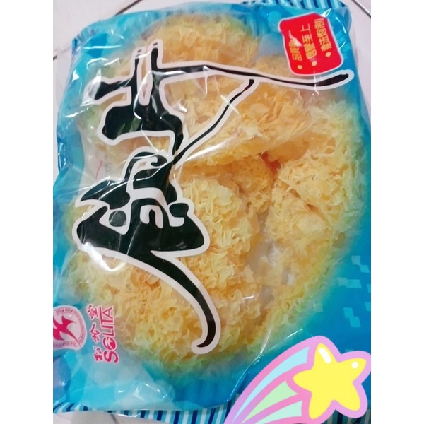 

Jamur Salju Putih Kemasan 100gram/ Dried Snow White Fungus