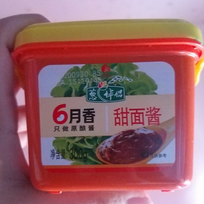 

Ready- Tauco Manis Tian Mian Jiang çé¢é±