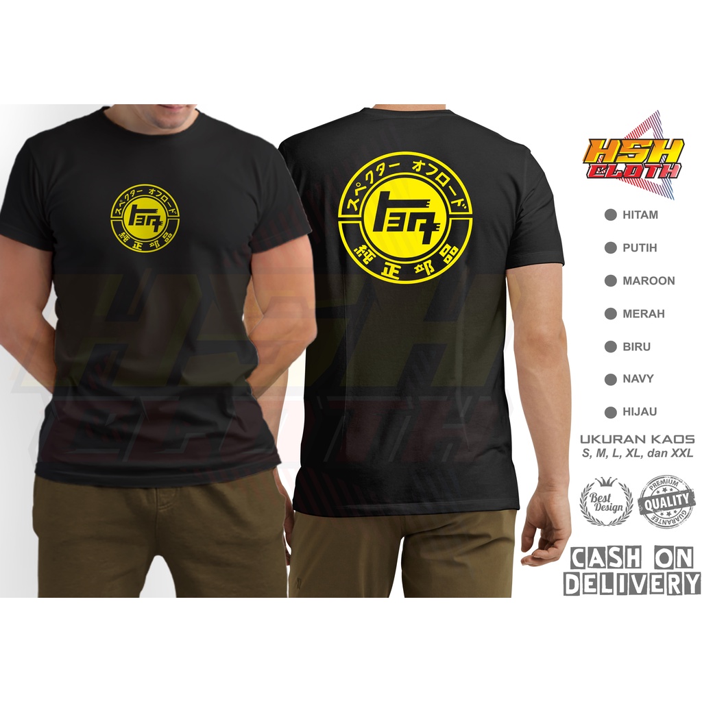 Baju Kaos Distro Toyota Tulisan Jepang Racing Otomotif Bisa Custom - HSHCloth