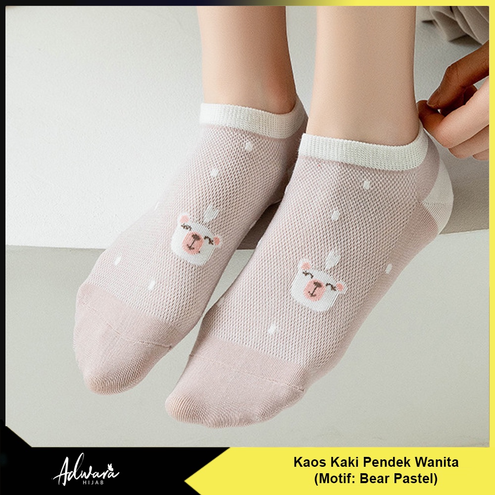 Kaos Kaki Pendek Wanita Semata Kaki Motif Bear Pastel Lucu Gaya Fashion Korean Import KK-206