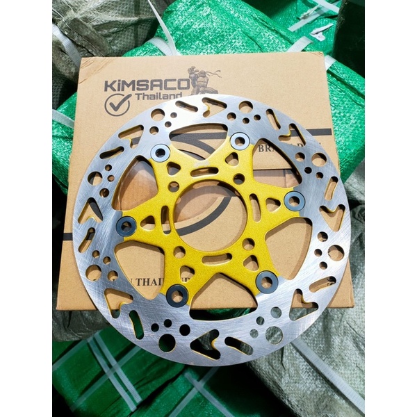 Disc piringan cakram depan non floating 220mm universal beat vario scoopy jup z mx nuovo fizr vega r new dll