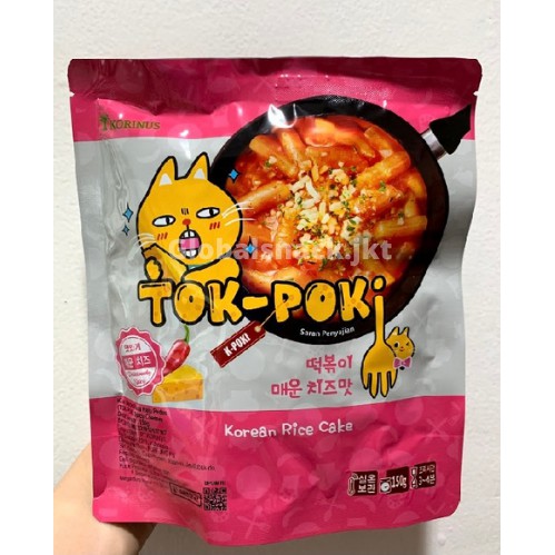 

Korinus Korean- Bunsik Yopokki / Topokki / Tteokbokki SPICY CHEESE