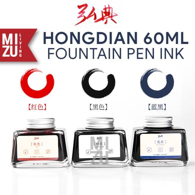

(COD) HONGDIAN Fountain Pen Ink 60ML Bottle Tinta Fountain Pen Aman Utk Pen NEW Kode 1002