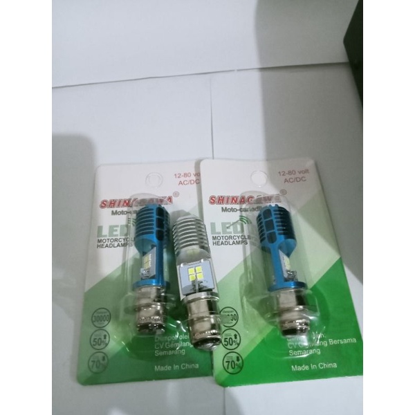 lampu depan h6 bebek/matic/bohlam depan. bebek matic kaki 1