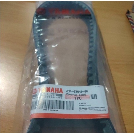 vanbelt v-belt belt Van Belt V-Belt Only / Ban Penggerak Nmax old N-max n-max 155 ( 2015 - 2018 ) kode 2DP