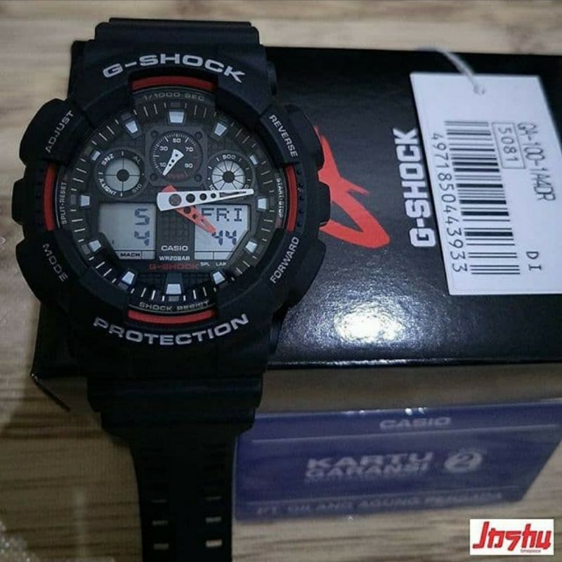 G-SHOCK GA-100-1A4DR