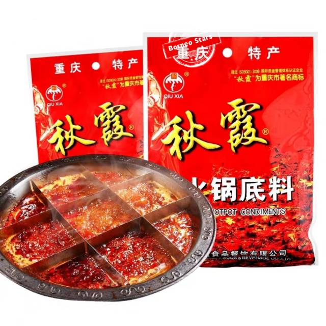 

Bumbu shabu Hotpot 400 gr ChiuXia sichuan