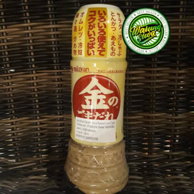 mizkan sesame sauce roasted coarse type 250 ml