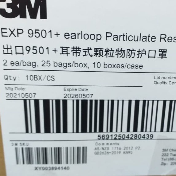 b0n1h Masker 3M 9501+ Kn95 N95 Earloop Original 1 Box 50 Pcs Hh300H