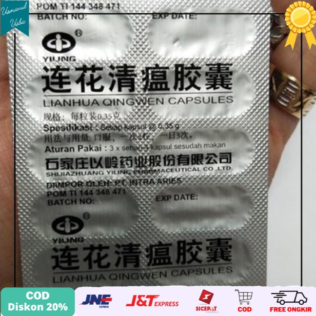 

❤COD❤ Lianhua Qingwen Capsules (BPOM) - Obat Flu, Demam, Sakit Kepala