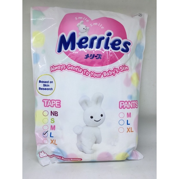 JAPAN Pampers Newborn Eceran Satuan Popok Bayi Baru Lahir Import Singapore