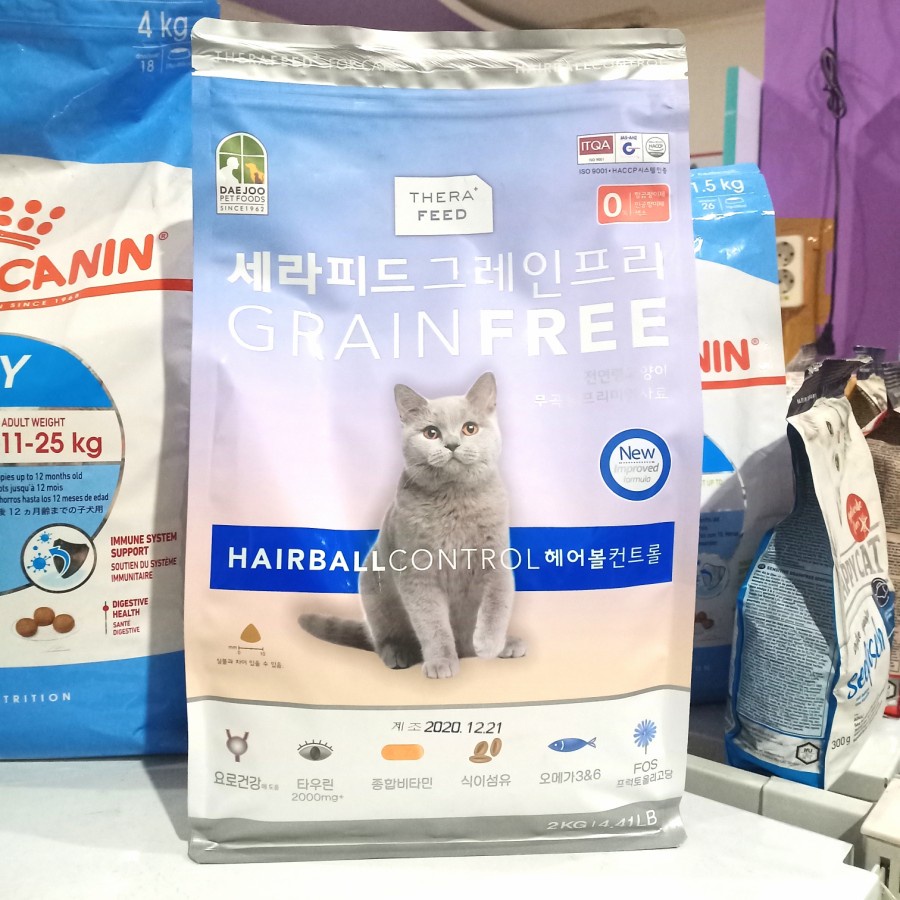 Therafeed Hairball Control 2kg Grainfree cat catsrang