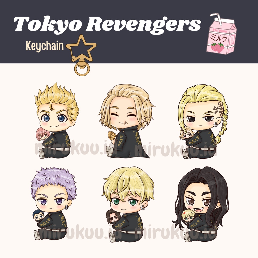 tokyo revengers keychain anime merch