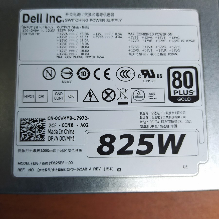 Jual Psu/power supply Dell T3600/3610/5600/5610 Original murah meriah
