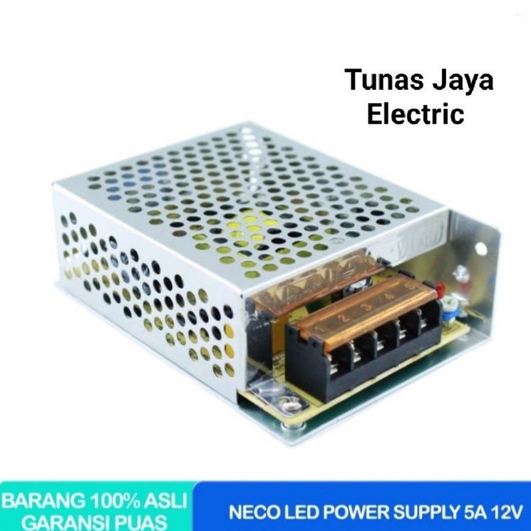 Power Supply Switching 5A 12V