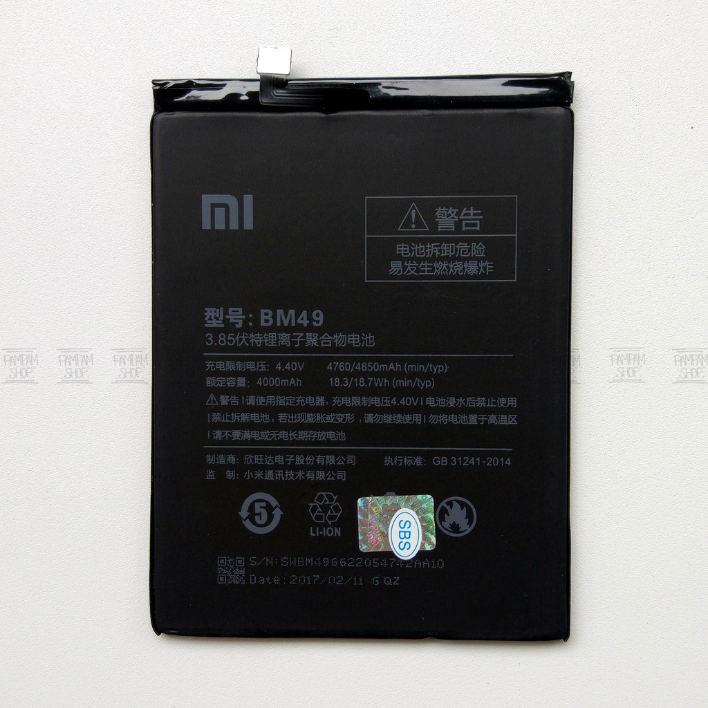 Baterai XiaoMi BM49 Mi Max 1 Original OEM Batre Batrai Battery BM 49 HP Xiao Mi Redmi