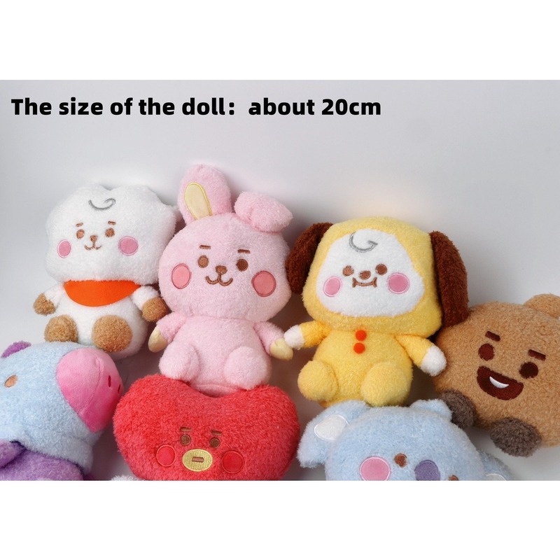 &lt;In Stock&gt;10-20cm KPOP BTS BT21 Long Plush Doll Cute Toys Soft Pillow Keychain Key Ring Charm Pendant Baby Plush Toy