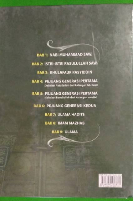 Ensiklopedi Biografi Nabi Muhammad Saw Dan Tokoh Tokoh Besar Islam Shopee Indonesia
